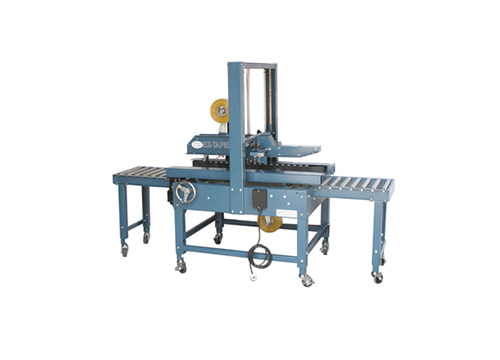 依時得膠帶封箱機(jī)